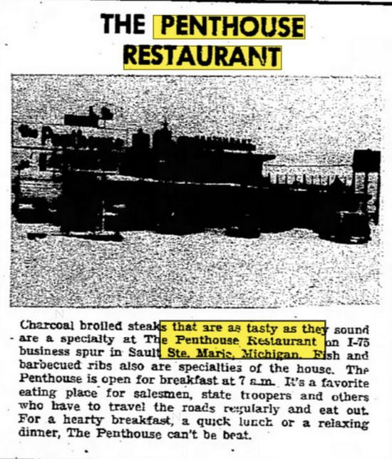 Skyline Motel (Penthouse Restaurant) - Jan 1973 Ad For Penthouse (newer photo)